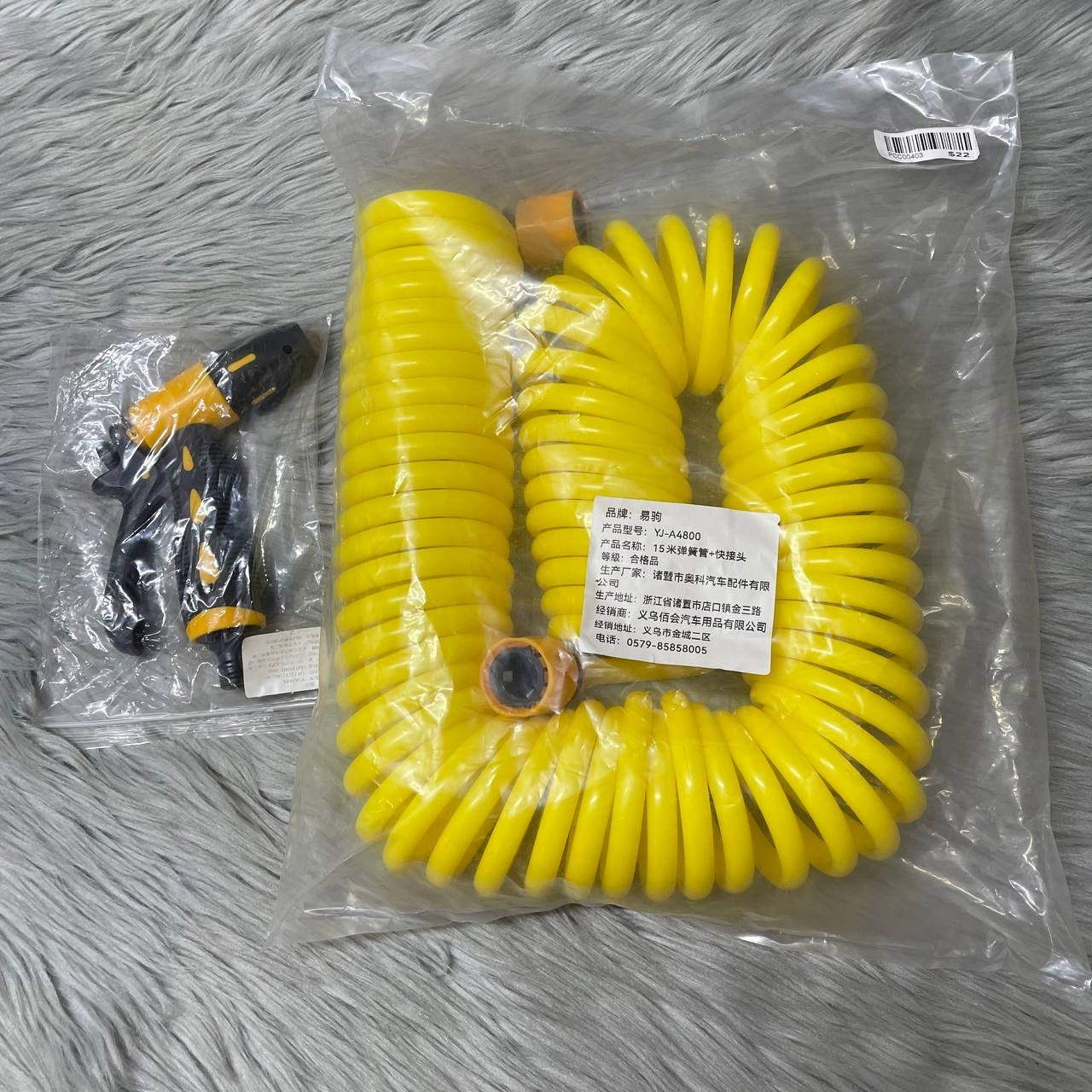 15m spring tube + quick connector