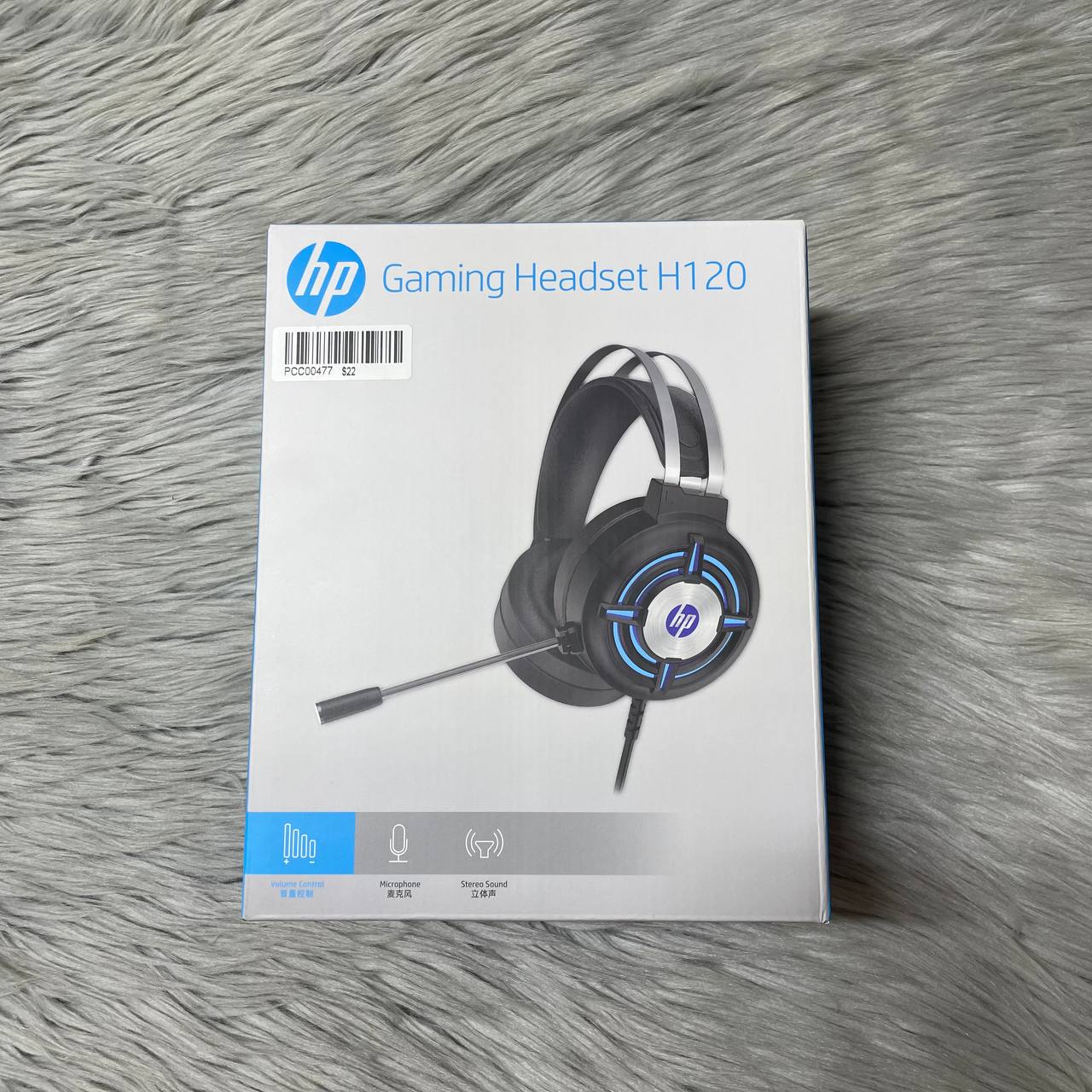 Gaming Headset H120 (HP)