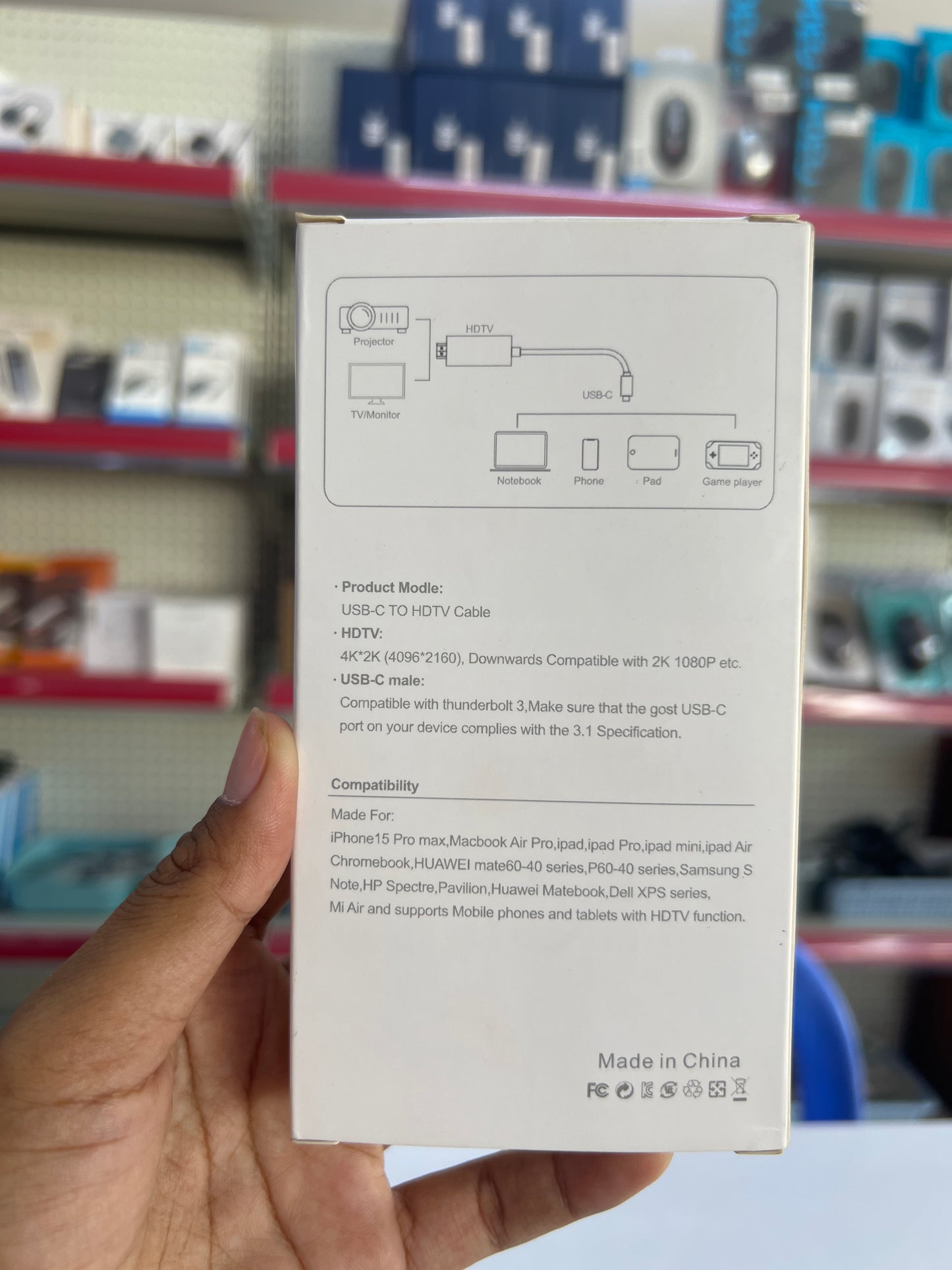 USB-C to HDTV  Multifunction Adapter