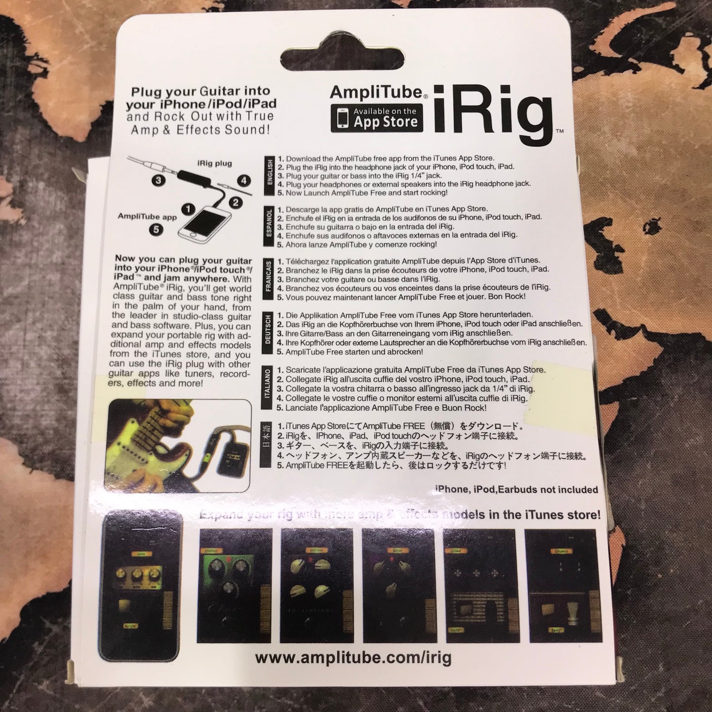 iRig