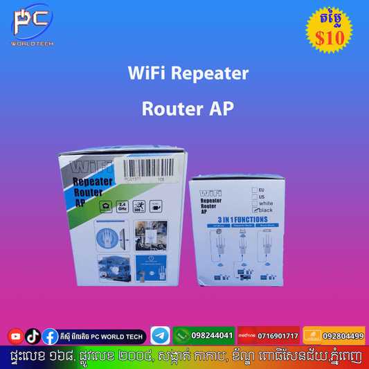 WiFi Repeater Router AP